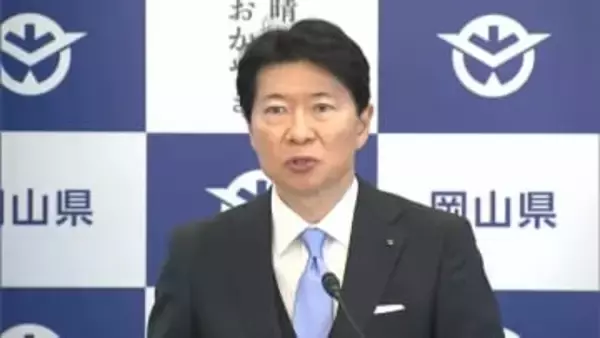 新スタジアム「協議体は作る方向」と伊原木知事　岡山県の来年度の当初予算要求額は過去3番目の規模　一般会計で約8,195億円