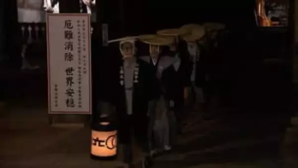 春を呼ぶはだか祭り“西大寺会陽”に向け伝統の「宝木とり」　9人の使者が無言で運ぶ【岡山】
