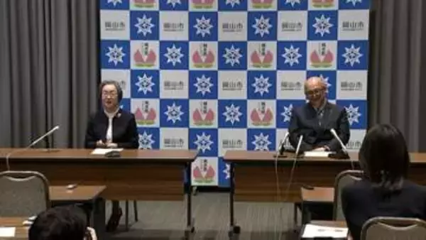 岡山市の新副市長2人が就任会見　中原貴美氏と平澤重之氏　副市長は3人体制に【岡山】