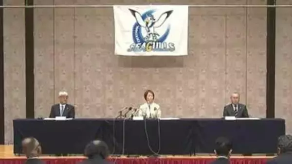 岡山シーガルズに条件付きでライセンス交付　チームは社長の交代など運営体制を刷新・財務状況の改善に取り組む方針【岡山】