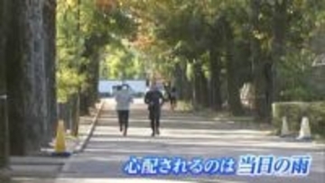 【おかやまマラソン】本番当日は雨が降りやすい天気に？　そんなコンディションに合わせたおすすめアイテムは【岡山】