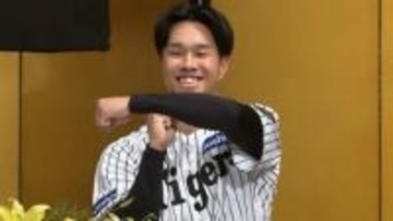 阪神ドラフト3位　岡山市出身の岡城快生選手は背番号34「ヒットを打てたら塁上で『Tポーズ』をしたい」