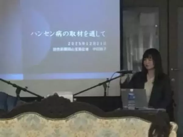 「子どもは欲しかったけど、これが運命」100歳のハンセン病療養所入所者が語る過酷な半生　中田敦子記者がみた「隔離の歴史」【岡山】