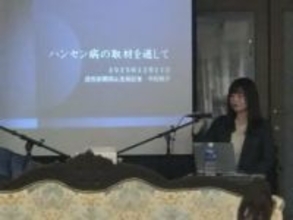 「子どもは欲しかったけど、これが運命」100歳のハンセン病療養所入所者が語る過酷な半生　中田敦子記者がみた「隔離の歴史」【岡山】