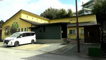 鏡野町がグループホームを行政処分　利用者に対して職員が虐待　2,000万円を超える介護報酬を不正に受領【岡山】