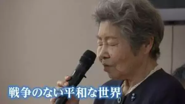 戦争の悲惨さを後世に語り継ぐ講和会「私がお腹の中に宿った時に第1回目の赤紙が」【岡山】