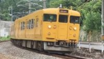 【JR伯備線】走行中に架線の不具合を確認　列車1本が運休【岡山】