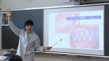 「酸は歯を溶かしてしまう　それが虫歯」日本学校保健会とロッテが小学校で出張講座【岡山】