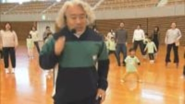 身体を楽しく動かして子どもの運動能力や判断力の向上目指そう【岡山】