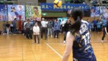 岡山シーガルズのファン感謝祭　レシーブやアタックなどの体験会でファンと交流「感謝を力に変え、さらなる高みを目指す」