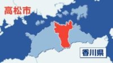 「滑落しました」下山中、約50メートルにわたり滑り落ちる　69歳の男性を救急搬送　登山に同行していた友人が通報