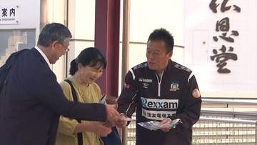 サッカーJ3カマタマーレ讃岐　選手らが29日のホーム戦へ来場呼びかけ　屋島レクザムフィールド【香川】