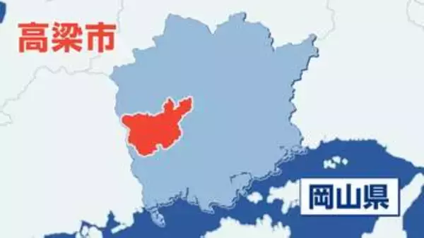 耕運機を操縦していた農業の男性（93）が回転部分に巻き込まれ死亡【岡山・高梁市】