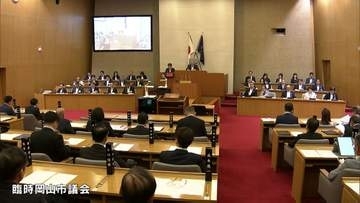 新アリーナ計画の賛否を問う住民投票条例案を臨時市議会で提案　請求代表者が意見陳述【岡山】