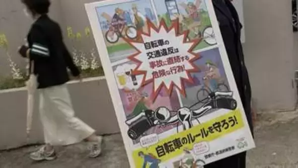 「自転車に乗るときは必ずヘルメット着用を」　新入生の自転車通学が始まるのに合わせて岡山県警が交通安全指導【岡山】