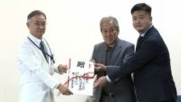小児がんなどの難病と闘う子どもたちの支援に　岡山医療センターに寄付金贈呈【岡山】