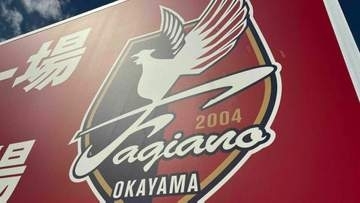 サッカーJ1ファジアーノ岡山　ジェフユナイテッド千葉に劇的勝利　後半アディショナルタイムに神谷の一撃で【岡山】