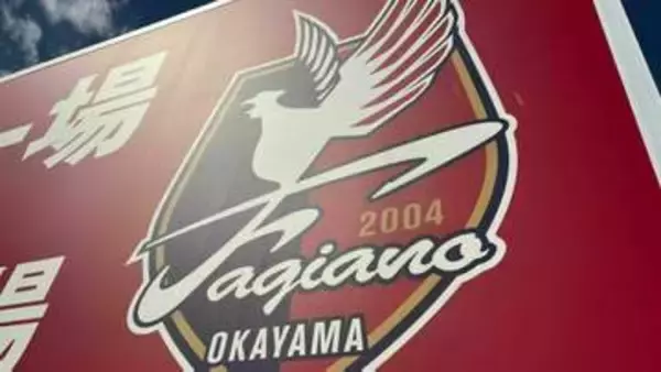 サッカーJ1ファジアーノ岡山　ジェフユナイテッド千葉に劇的勝利　後半アディショナルタイムに神谷の一撃で【岡山】
