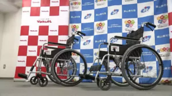 ヤクルト販売会社3社が社会福祉協議会に車いす100台贈呈　チャリティーセールの収益から【岡山】