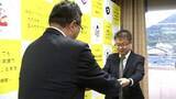 「琴平町が検討する宿泊税　1人1泊につき200円での実施が望ましいと検討委員会が町に答申【香川】」の画像1