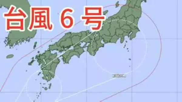 【台風情報】台風6号　1日沖縄の南（最大瞬間風速 50 m/s ）→2日九州の南→3日東海道沖のコースか　今後の進路は？　 6月3日（水）にかけての雨風シミュレーション【気象庁 30日午前0時更新】