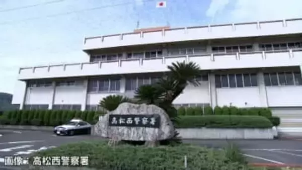 【速報】原付バイクと軽貨物自動車が衝突事故　原付の男性が死亡　車の運転手の男（33）を過失運転傷害の疑いで現行犯逮捕【香川・高松市】