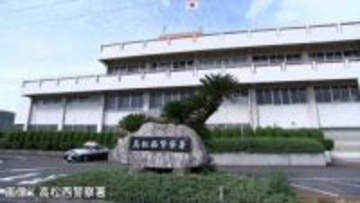 【速報】原付バイクと軽貨物自動車が衝突事故　原付の男性が死亡　車の運転手の男（33）を過失運転傷害容疑で現行犯逮捕【香川・高松市】