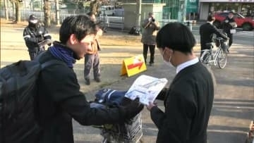 4月から自転車の交通違反に青切符導入　高校生にルールを指導　井原高校と警察【岡山】