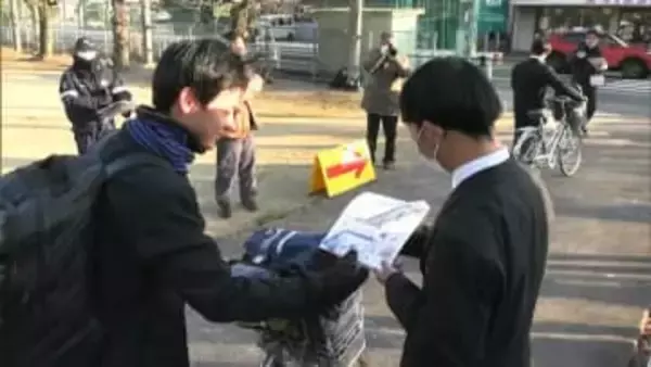 4月から自転車の交通違反に青切符導入　高校生にルールを指導　井原高校と警察【岡山】