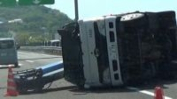 高所作業車が2車線をふさぐかたちで横転...高松道の坂出JCT付近下り→午後5時10分に高松檀紙IC～坂出JCT間の通行止め解除【香川】