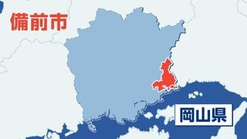 【速報】備前市の国道2号でキャンピングカーが炎上　消火活動中　けが人の情報なし　現場付近は通行止め（14日午後1時30分現在）【岡山】