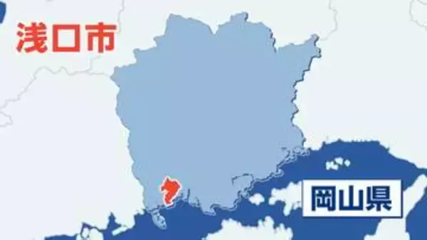 【事故渋滞】山陽道上り16キロ渋滞　浅口市の阿坂トンネル付近で事故【16日午後3時55分現在】