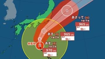 【台風情報】大型で強い「台風25号」最大瞬間風速50 m/s・970hPa予想　雨風シミュレーション【気象庁20日12時45分発表】