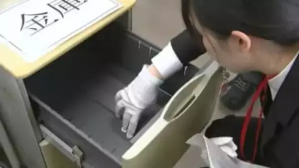 「滞納処分のための捜索を開始します」学生が “財産の差押え” を体験　高松国税局のインターンシップ【香川】