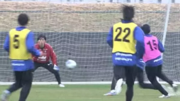 今シーズンの初勝利を目指すファジアーノ岡山　木村太哉選手「もう1点取れるところにフォーカス」3月1日の名古屋グランパスとのホーム戦を前に練習を公開