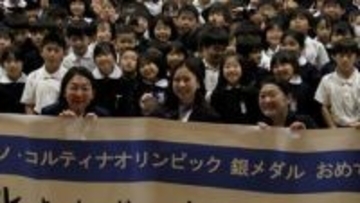冬季五輪の銀メダリスト・吉田唄菜選手に倉敷市民栄誉賞　母校の小学校を10年ぶりに訪問し児童にメッセージ【岡山】