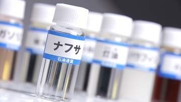 医療の現場にもさまざまな影響が　ナフサ由来製品の供給不安に医療現場は「不安はあるけど冷静に」受け止め【岡山】