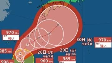 【台風情報】急カーブで本州に影響の可能性も…「台風26号(スリゲ)」最大瞬間風速60m/s予想...30日の予報円内に「九州・四国・近畿」...10月6日までの雨風シミュレーション【気象庁25日21時50分発表】