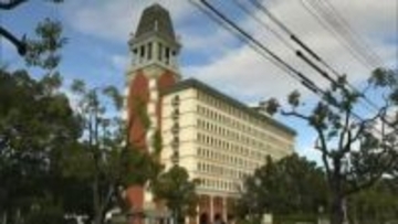 倉敷市が食料品価格高騰対策支援金を3,000円から5,000円に増額　あわせて水道基本料金の負担も【岡山】