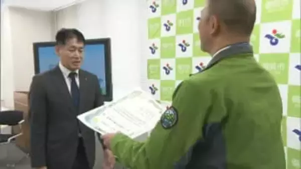 ”工業排水を適切に処理し生態系を守っている” 岡山大鵬薬品のビオトープなどが環境省の自然共生サイトに認定【岡山】