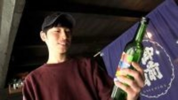 「新たな日本酒を造りたい…」将来独立を前提に34歳の男性が酒蔵に入社 出来上がった日本酒の味は？【岡山】