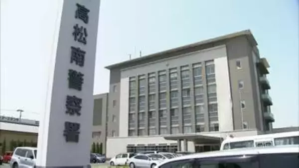 飲食店からのぼり台（時価3万円）1点を盗んだ疑い　高松市の無職の男（59）を現行犯逮捕【香川】
