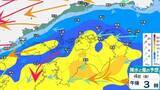 「【中四国 今後の雨】四国地方は7日頃にかけて警報級大雨の可能性...中国・四国地方の雨・風シミュレーション【気象台】」の画像1