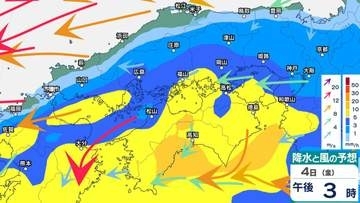 【中四国 今後の雨】四国地方は7日頃にかけて警報級大雨の可能性...中国・四国地方の雨・風シミュレーション【気象台】
