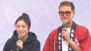 上戸彩さんと松岡昌宏さんらがうどん文化を全国に発信　丸亀製麺と丸亀市がイベント【香川】
