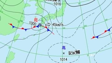 【最新情報】低気圧の影響で梅雨前線の活動が活発に　８日６時までに予想される２４時間降水量は多い所で四国地方300ミリ　雨・風シミュレーション【気象庁 天気図】
