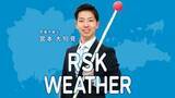 「【気象】24日 瀬戸内地方の夜は局地的に雷雨になる見込み　25日 日中の最高気温は岡山と津山で37度 高松で36度の予想 危険な暑さが続く」の画像1