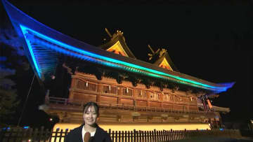 吉備津神社の本殿・拝殿再建600年ライトアップ　日本の四季や祭りの様子を表現【岡山】
