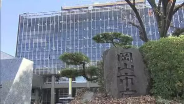 岡山市中学校校長会　2026年度（令和8年度）新役員が決定　会長には谷岡氏（京山中）が就任