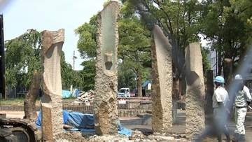 「譲渡先としては適当」と市長　石山公園の平和記念碑石柱　永瀬清子生家の敷地内に移設へ【岡山】